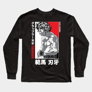 Baki Hanma Long Sleeve T-Shirt